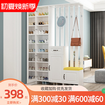 Nordic Hall Cabinet shoe cabinet simple modern living room entrance partition Hall hall closet screen decoration cabinet