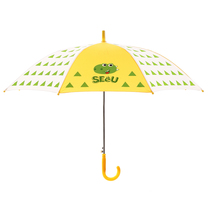 Outdoor Tour childrens umbrellas boys and girls students cute small cartoon safety sunscreen creative umbrella