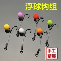 European fishing set Fish hook floating ball set Herring bank fishing hook Water-soluble net fishing River Reservoir wild fishing line set