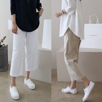 Korean Ramie linen wide leg pants women Summer thin loose 2021 new size straight casual nine cotton linen