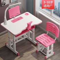 Childrens desk study desk children write chairs set pupils home boy baby girl desk lifting