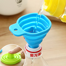 Japanese household foldable silicone funnel small kitchen seasoning oil pot wine lotion mini dressing gadget