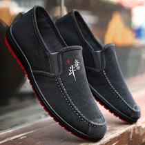 Foreign trade Mens Shoes New lazy shoes fashion casual shoes a pedal washed canvas bean shoes