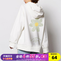 Tang Shi autumn and winter new small Daisy sweater female hooded loose Korean long-sleeved coat ins plus velvet white top