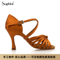 Suphini boutique feminine high heel soft black satin Lombard Precisely Bucket Denim Latin National Label Dancing Shoes