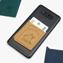 Creative Imitation Book Back Sticky Type Card Clip Leather Back Sticker Phone Pocket Stick bus cutting card bookfrends