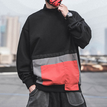 Bellansen Matu Winter Collage Semi-High Neckline Male Trend Handsome boy set with warm and velvety mens bottom guard