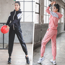 Yoga Suit Woman Autumn Winter Style High-end Long Sleeve Loose Fitness Room Professional Sports Suit Outdoor Running Speed Dry Mesh Red