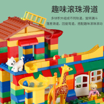 Compatible with large grain puzzle assembling inserted building block toy Puzzle Enlightenment Kindergarten for male and female children 1-2-6 years old
