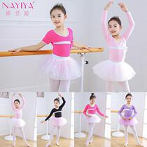 Childrens dance costumes split body practice clothing spring and summer bow tutu dress girls short sleeves four-layer yarn practice