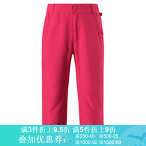Reima childrens casual three-point pants Sweat-absorbing moisture-absorbing UV-resistant slim quick-drying summer pants 532162