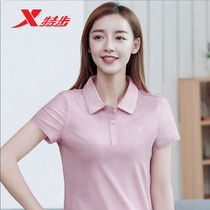 Special step short sleeve t-shirt womens new summer breathable top lapel casual sports fitness shirt pink polo shirt