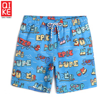 Riding 2021 new beach pants mens blue letter swimming trunks quick-drying can go to the hot spring tide brand swimsuit