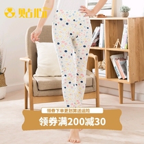 Intimate cotton autumn pants womens thin one-piece inner threading pants middle-aged 100%cotton wool pants warm pants autumn and winter 2228