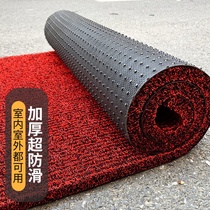 Access door carpet can be cut silk ring home door outdoor door outside door thick foot pad non-slip floor mat