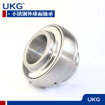 Harbin Stainless steel outer spherical bearings SUC UC 202 203 204 205 206 207 208