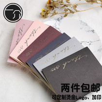 Korean creative flowers birthday thank you card business blessing small card envelope Dragon Boat Festival Christmas baking card