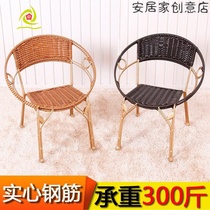 Stool Net red Xiaoteng chair lazy home leisure bedroom living room economical single bamboo chair rattan chair back 