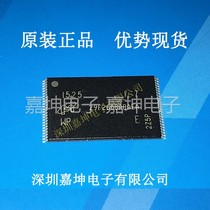 Original plant originally loaded with magnesium light MT29F2G08ABAEAWP-IT:E SLC NAND memory