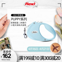 flexi forlich auto flex dog traction rope walking dog rope small dog dog chain dog rope walking cat rope