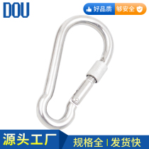 316 stainless steel with female spring buckle with insurance lock buckle buckle with nut Chain connection buckle Safety buckle rope buckle