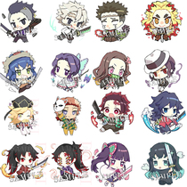 Around the ghost demise Q version of the blade of the second dimension of the rabbit time through the animation Lang Xiang surrounding Lang charcoal treatment pendant without a