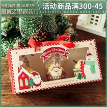 Christmas Cupcake Box Maven Cup Packaging Box Gift Box Packing Mini Mug Hand Gift Transparent 4 Grain