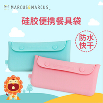 Marcus Childrens tableware storage bag Chopsticks spoon fork Baby carrying bag Travel portable storage bag