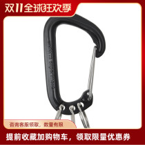 One tree UE ALUMINIUM CARABINER metal personality keychain 21AW 7 30