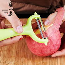 Zhang Koizumi Stainless Steel Skinning Knife Kitchen Multifunction Peeler Cut Vegetable Fruit Gouging Peel Knife Exfoliator