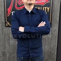 Old Chen recommends japan Pure blue japan Zheng blue House 2200 blue dyed Thorn shirt God fabric