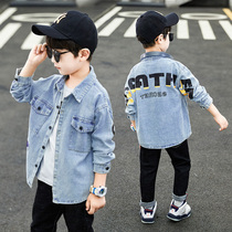 Boy Spring-autumn-style denim shirt 2022 new handsome foreign air CUHK Childrens blouses boy Long sleeves shirt Han version