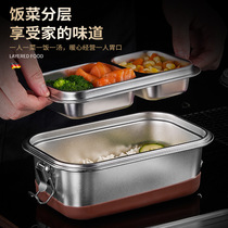 316 stainless steel lunch box outdoor portable Japanese-style with lid double-layer student lunch box sealed insulation lunch box 304