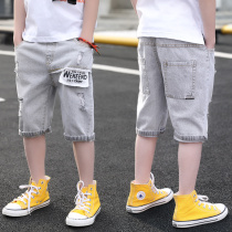 Boy Jeans Shorts Summer 2022 New Tide Cards Children Pants Thin CUHK Scout 50% Pants to wear foreign air