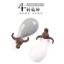Creative Xiaoxiang ox tea pampers a pair of ceramic utilituristeo tea with a tea art tea to play with a breeable tea and pampers your type