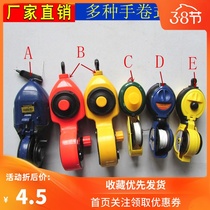 Factory direct sales all kinds of hand roll type ink bucket hand carpentry large powder bucket Craftsman tool Henan Province