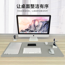 CROSSLINE SUPER LEATHER TABLE MAT Enlarge Thickened Waterproof Wear game Large number of mouse pads Lock Sides Desk Cushion Children Students Learn To Write Soft And Soft Moisture-proof Double Material Table Mat