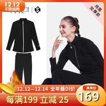 Figure skating training suit childrens figure skating training suit flying grui skating suit thick warm winter skating pants