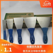 Stainless Steel putty knife plastic handle cleaning shovel putty shovel 1 inch 2 inch 3 inch 4 inch 5 inch direct selling Shangqiu City