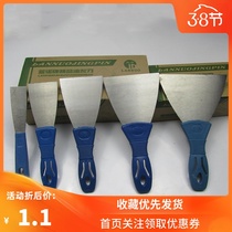 Stainless steel putty knife plastic handle cleaning shovel putty shovel 1 inch 2 inch 3 inch 4 inch 5 inch direct Shangqiu City