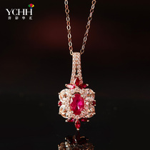 Natural no burn Myanmar dove blood ruby pendant 18k rose gold female inlaid Cairou style refined elegance