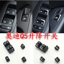 Audi Q5 Electric glass lift switch assembly 10-18 Q5 lift window button original quality take-off and landing button