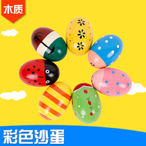 Wooden Colored Sandal Balls Sand Hammer Early Teach Puzzle Enlightenment Toys Children Baby Music Perception