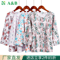 ab underwear lady pure cotton thin pajamas all cotton old and old loose sweatshirt 7 - point sleeve T - shirt H372