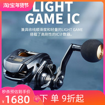 DAIWA Dawa 22 LIGHT GAME IC digital display wheel offshore boat fishing wheel slow shaking iron plate wheel counting wheel