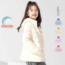 Ballabala girl light thin down jacket 2021 winter dress new child jacket warm wave 202421107001