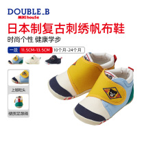 (Pre-sale) embroidered toddler shoes MIKIHOUSE DOUBLE_ B Japanese baby toddler shoes collection