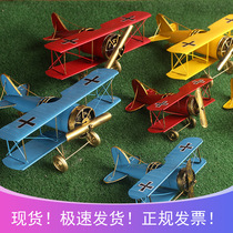 Iron airplane model double wing large retro nostalgic Iron aircraft ornaments bar window photography props