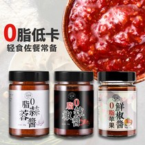 Fuli High 0 fat garlic chili sauce under meal noodle sauce apple fresh pepper sauce minus 0 cal low fat sauce oil-free