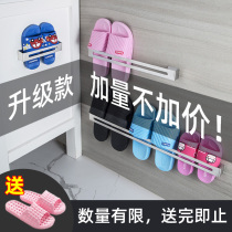 Toilet Slippers Containing Theiner Bathroom Wall-mounted Wall Shoes Drain Rack Wall-mounted Free Door Rear Rack